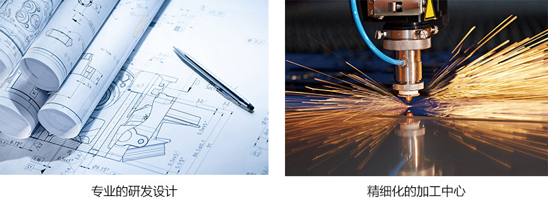 1575359599189397.jpg 公司實力1.jpg