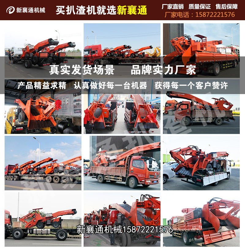 1584758846392476.jpg 新襄通發貨現場.jpg