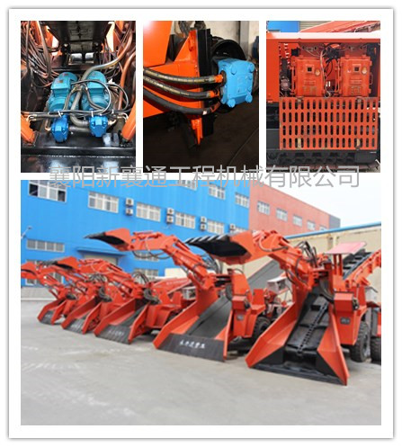 1593411676488321.jpg 2扒渣機配件維修.jpg