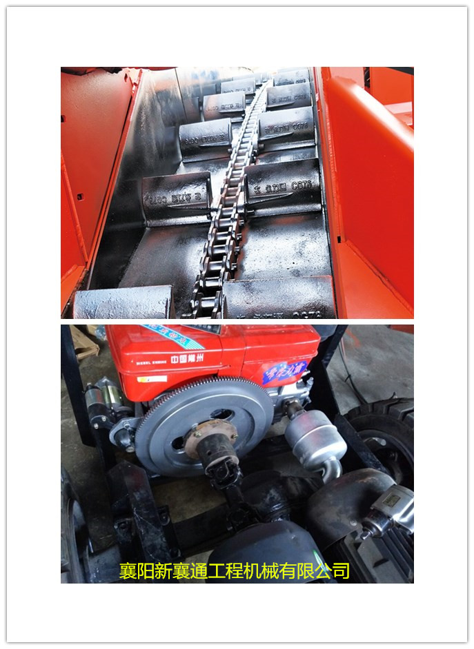 1594258525200942.jpg 扒渣機(jī)柴油機(jī)鏈條2.jpg
