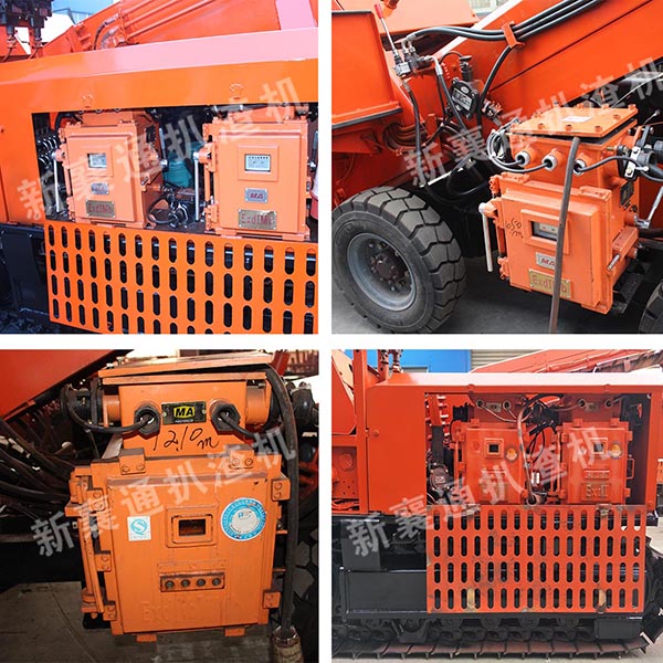 1594952057174942.jpg 防爆扒渣機配件 (1).jpg