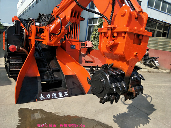 履帶刮板銑挖機1.jpg 履帶刮板銑挖機.jpg