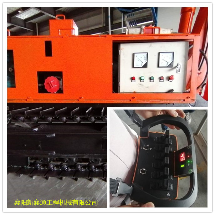 1600400129213791.jpg 智能化礦用掘進機2-17_副本.jpg