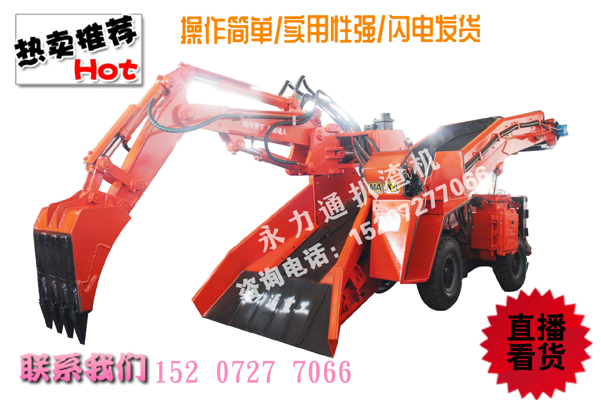 1626329237185857.jpg 防爆.jpg