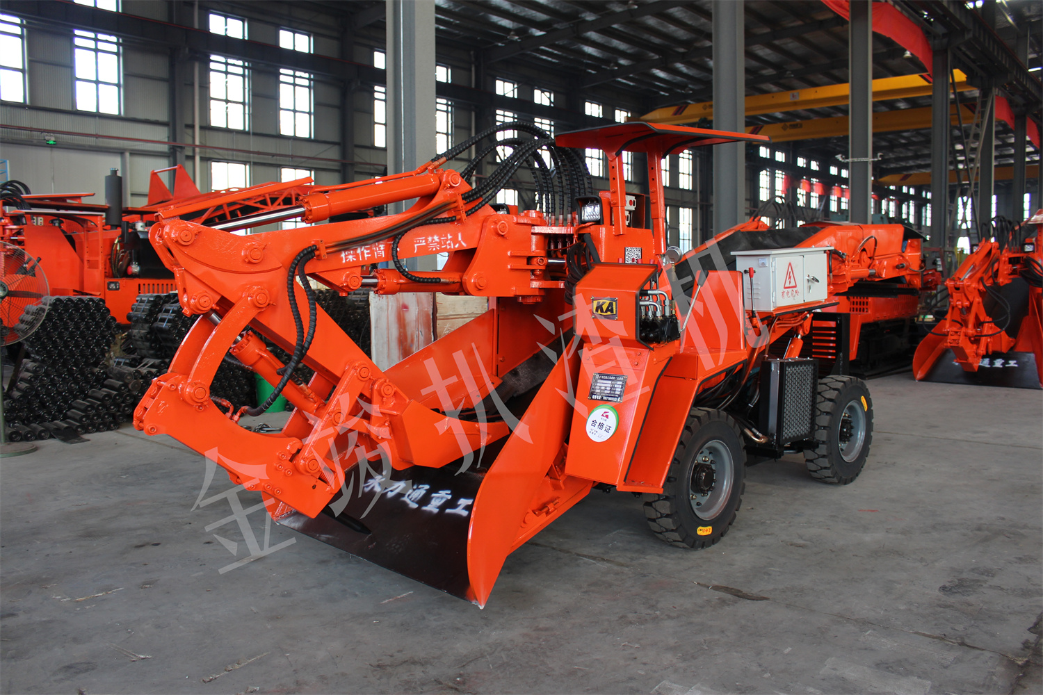 1652860579208236.jpg 5.17輪皮帶錘扒渣機 (3).jpg